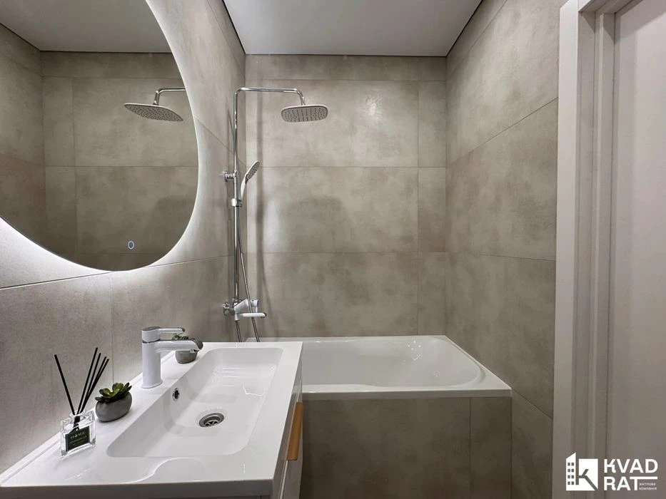 Центр города, 4 этаж Супер цена! Идеально для аренды