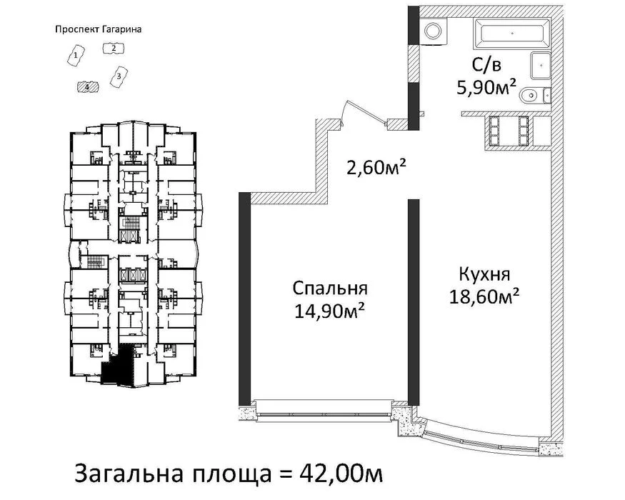 Компактная 1к под сдачу или жизнь. ЖК Четыре сезона.
