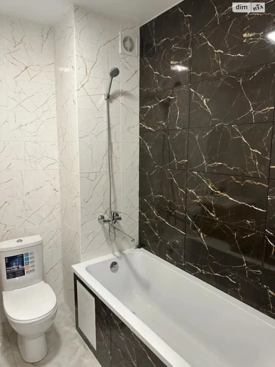 Sale Apartment Dalnya Zhuravlivka