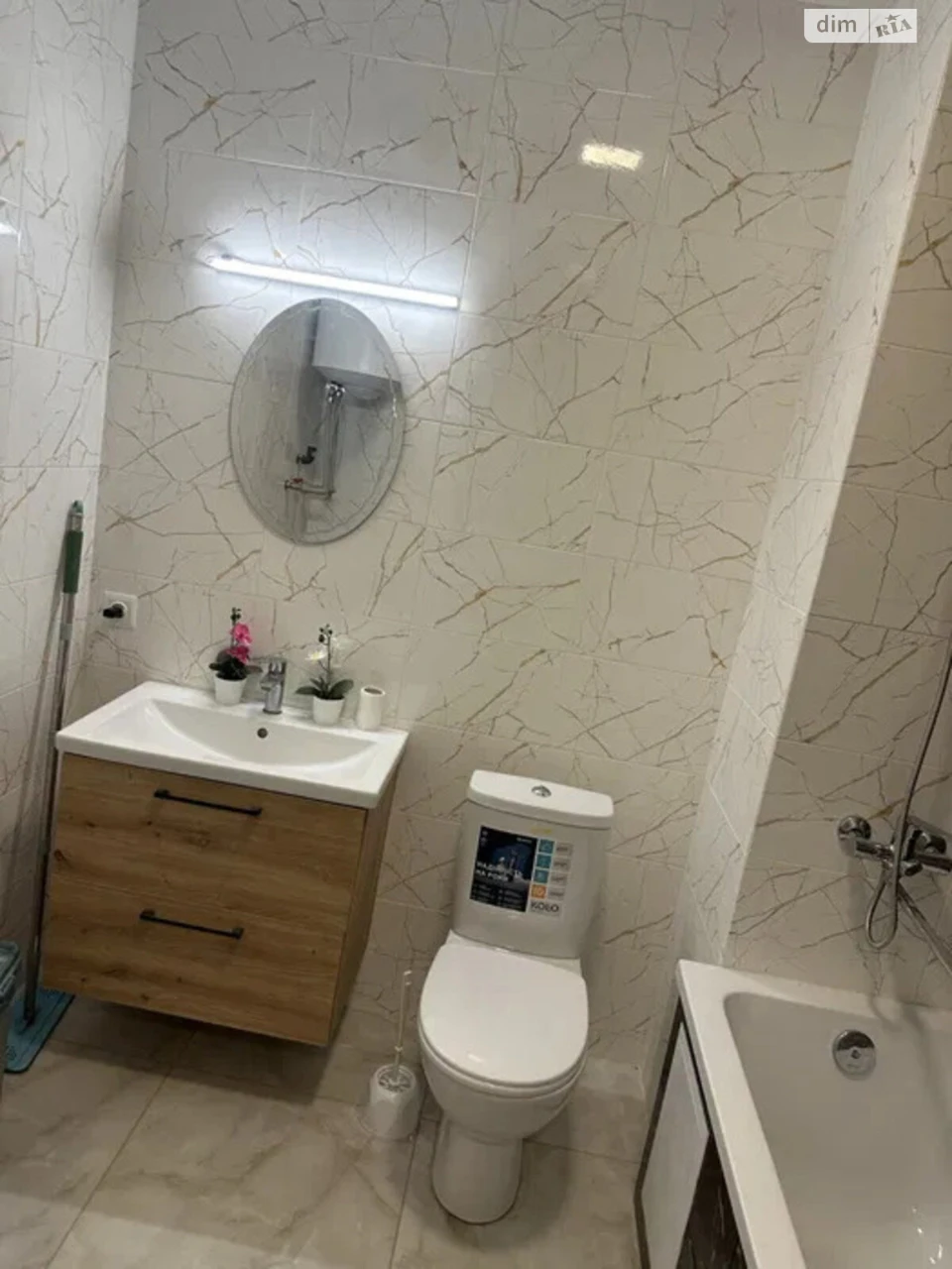 Sale Apartment Dalnya Zhuravlivka