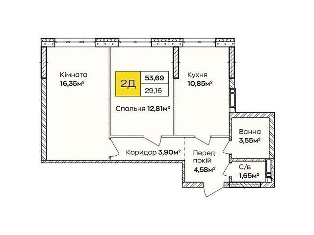 For sale 2-room apartment 56 sq. m. on Teplovozna Street 28 • ID 34683