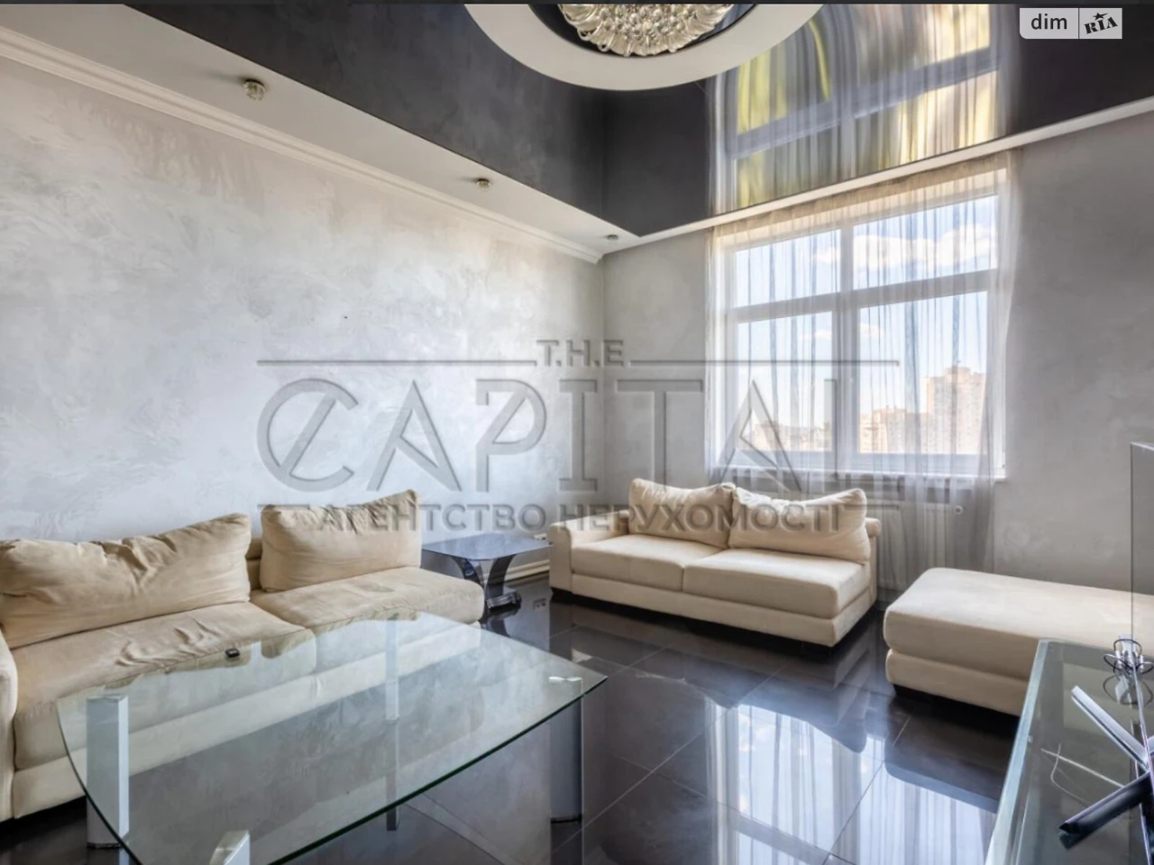Sale Apartment Solomyanka