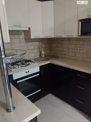 Apartment for sale Santa Barbara