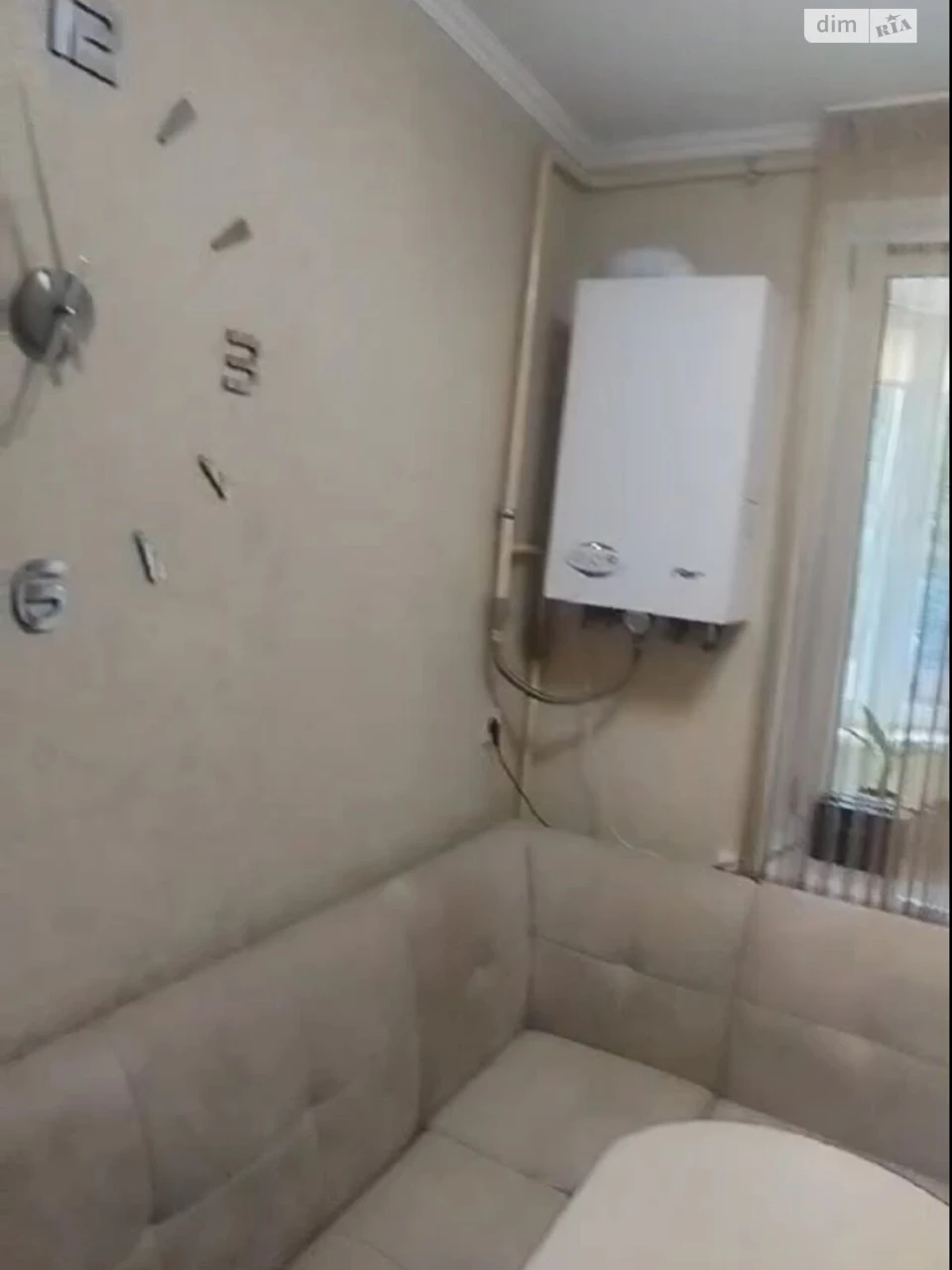 Apartment for sale Santa Barbara