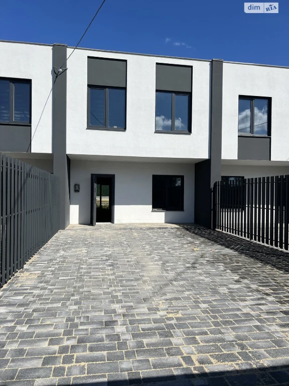 Townhouse for sale