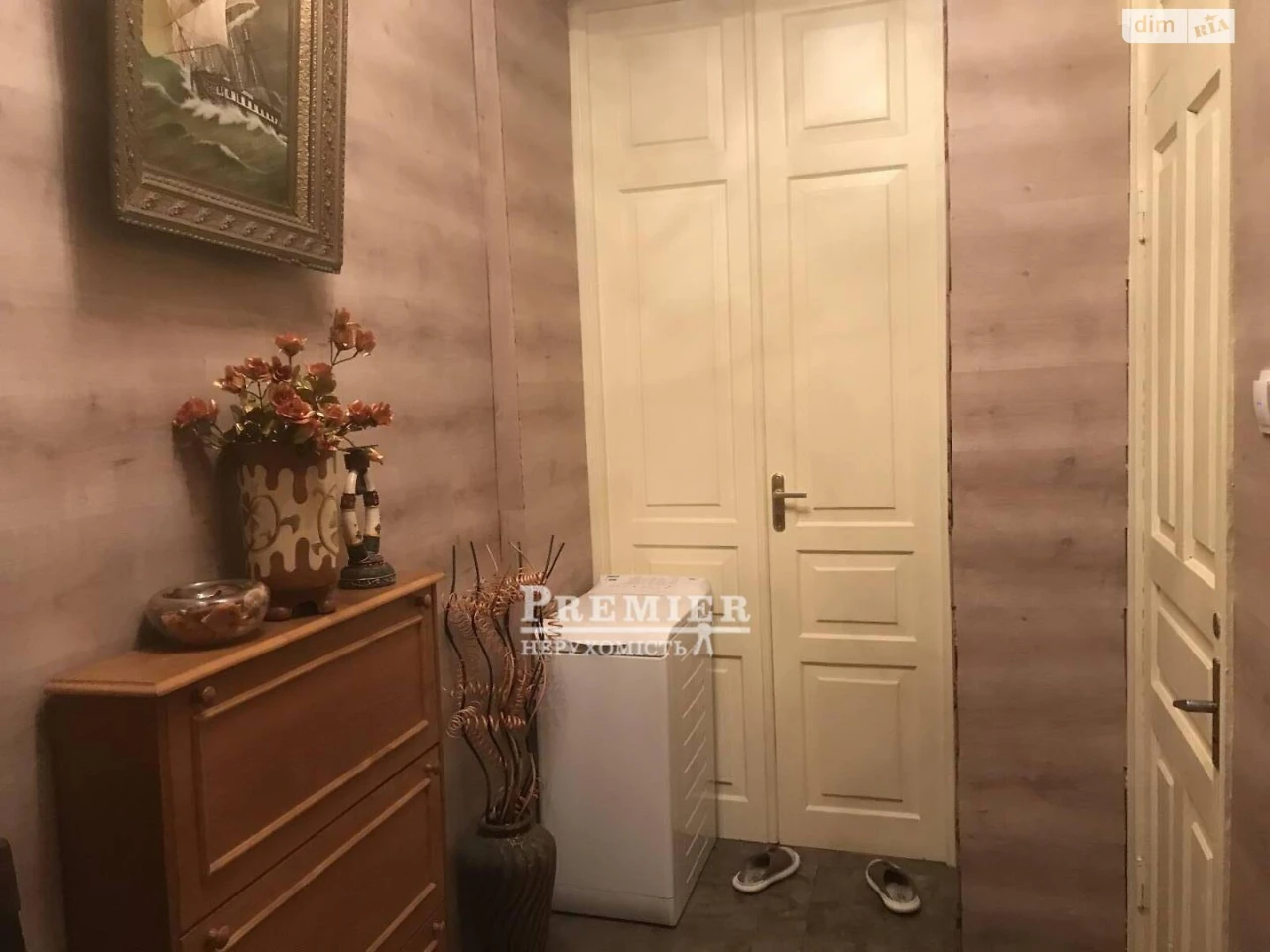 Продаж Кімната