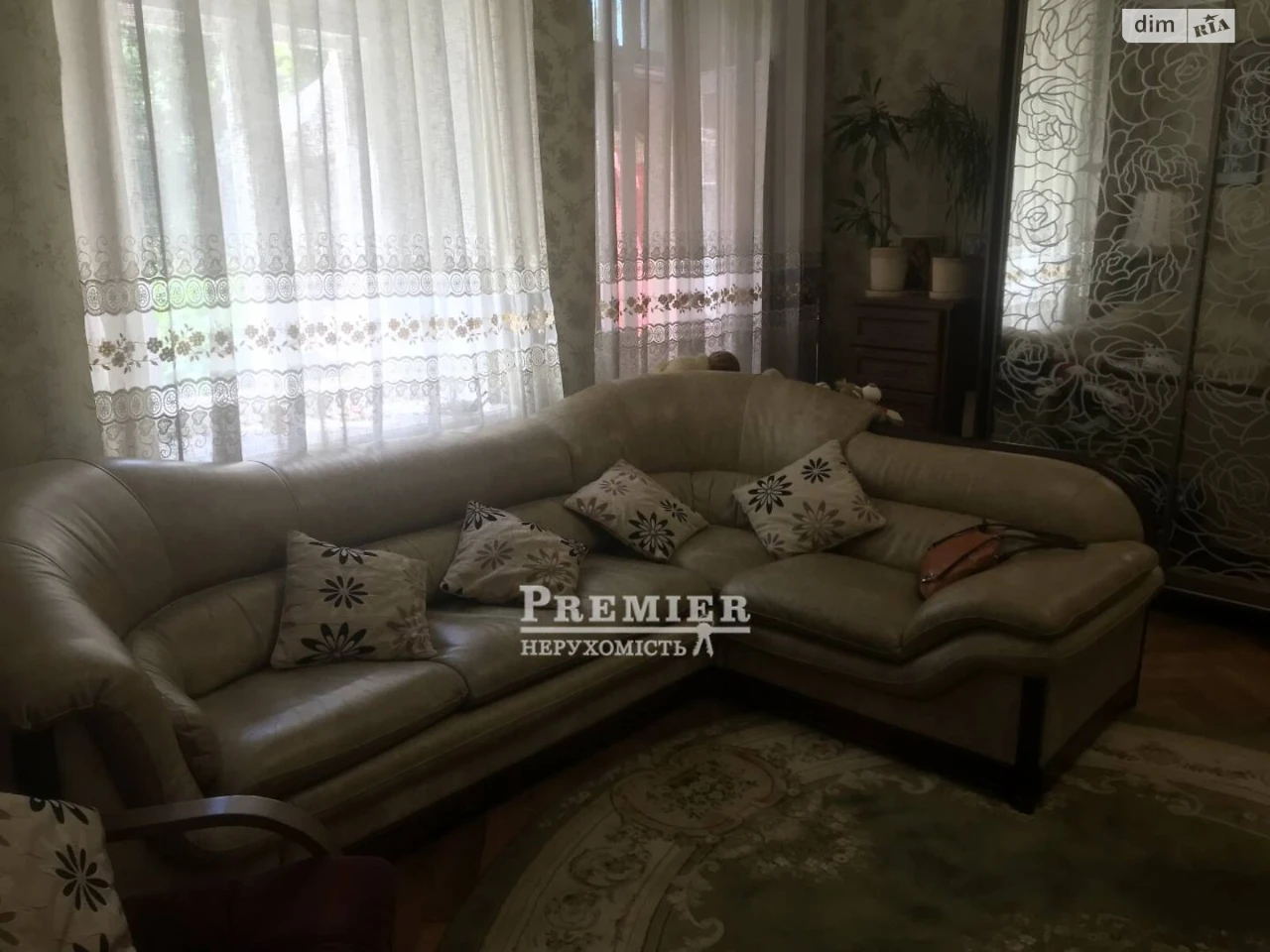 Продаж Кімната