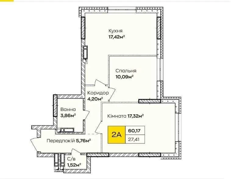 2-room apartment in Kiev for a family. Live-in or installments