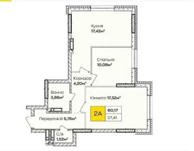 2-room apartment in Kiev for a family. Live-in or installments