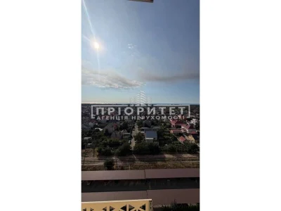 Продажа квартир Киевский