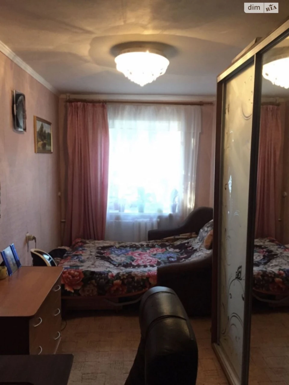 Довгострокова Оренда Кімната Чубаївка