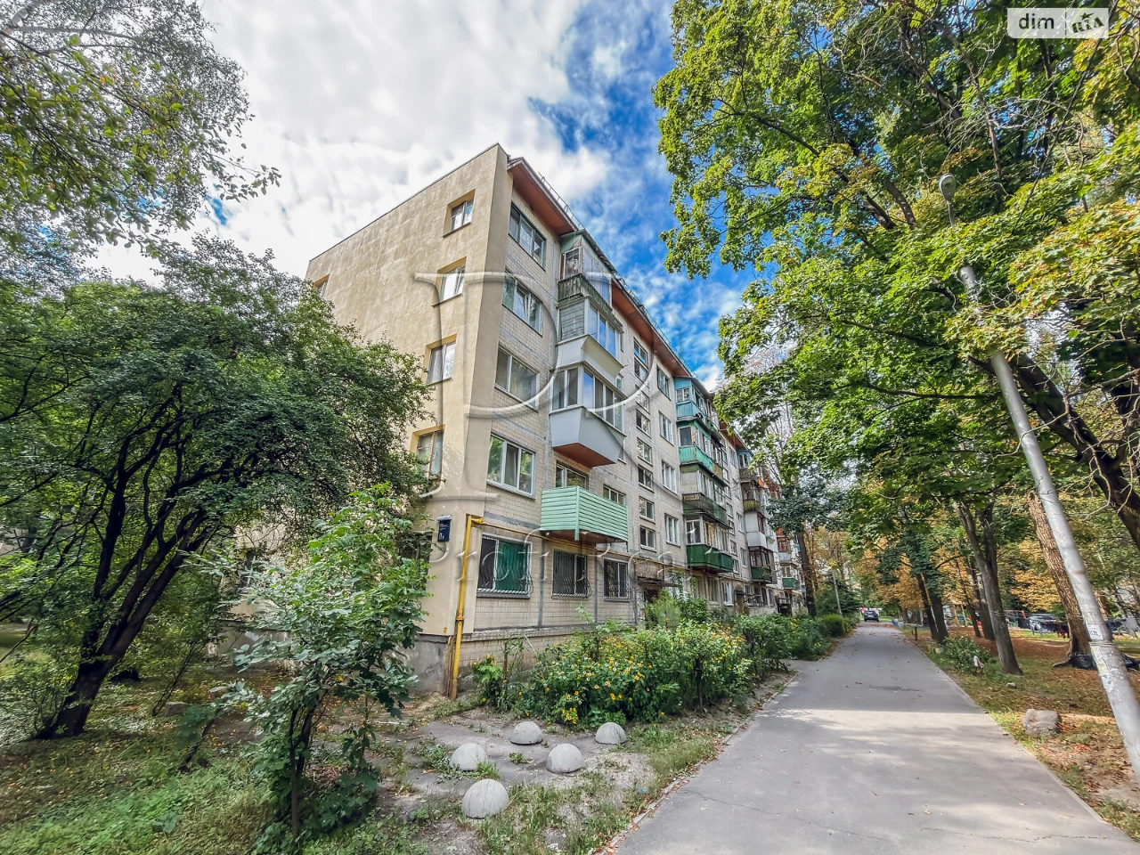 Продажа квартиры.