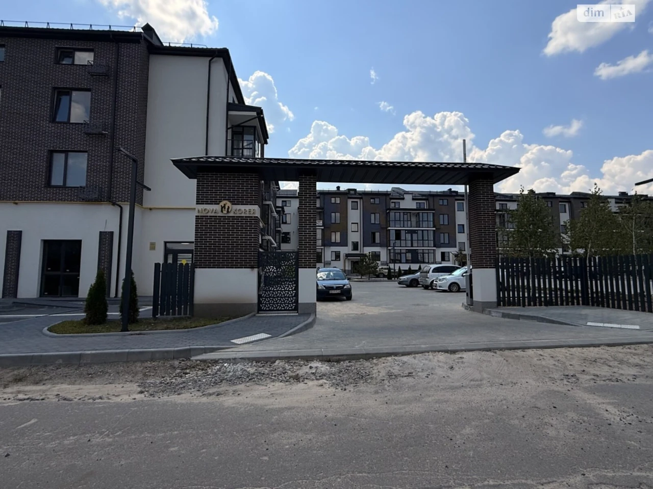 Продажа квартир Корея