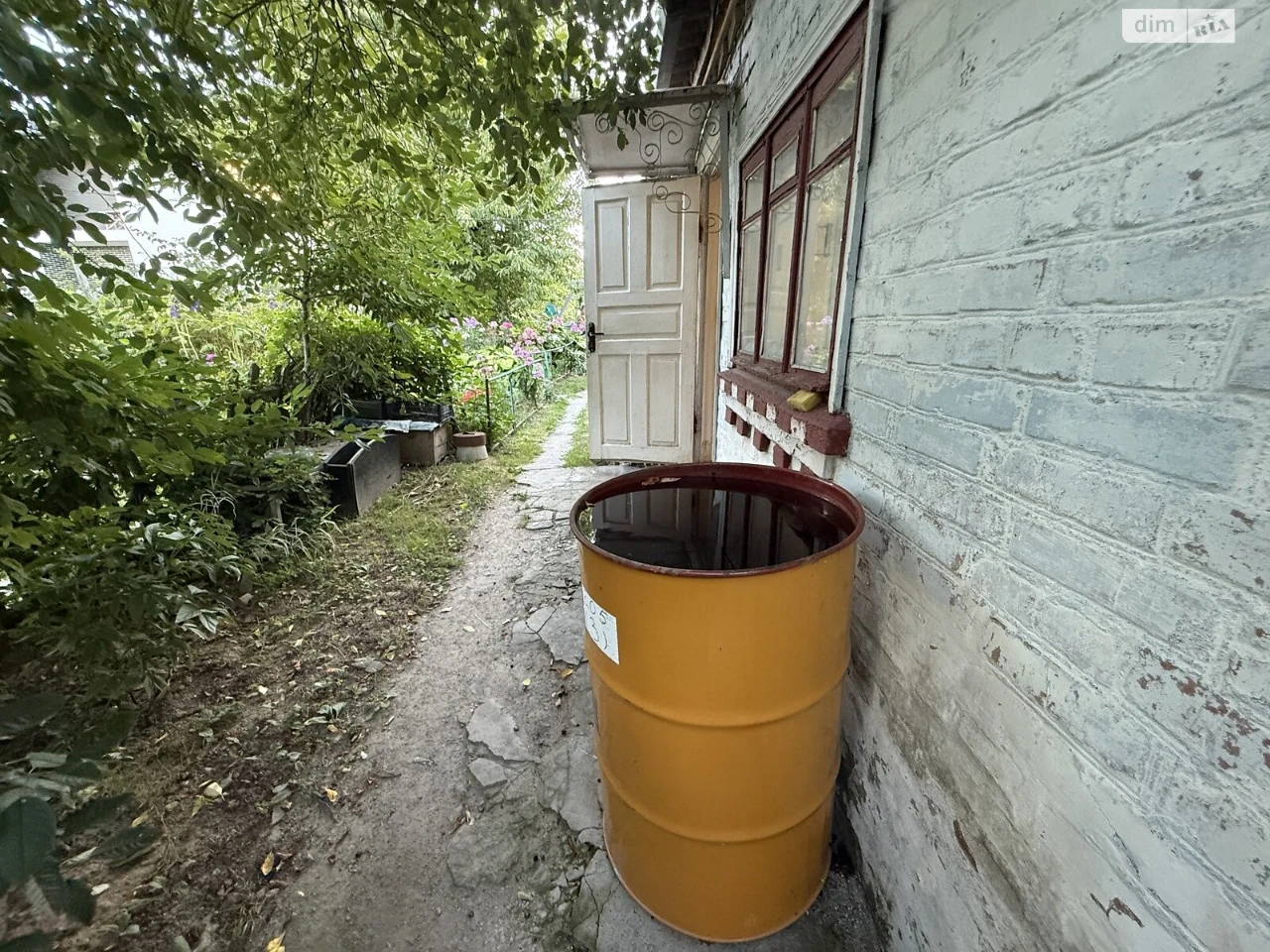 Продажа Часть дома Старый город