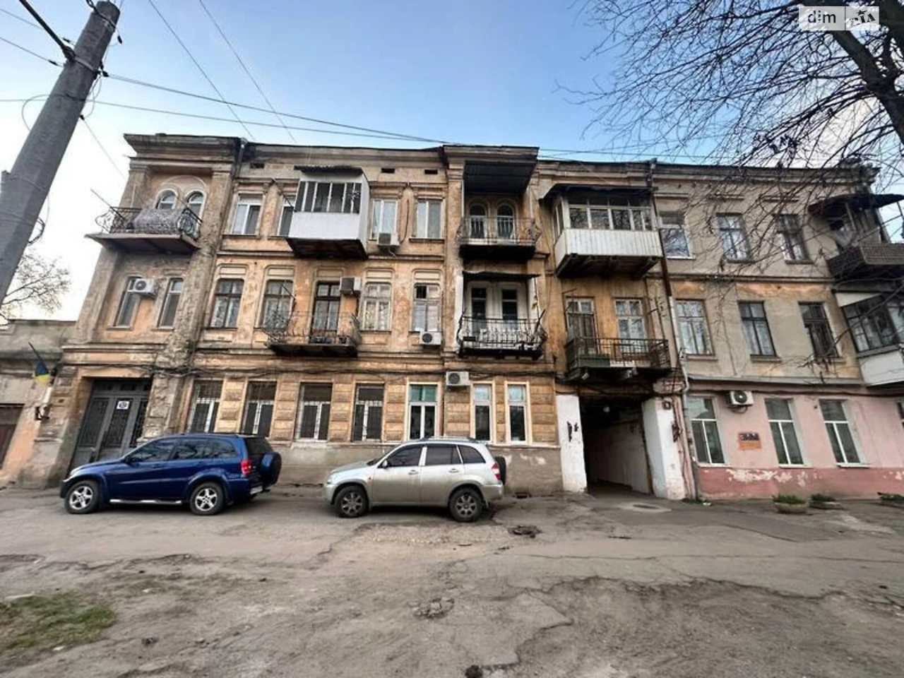 Продажа квартир в Молдове.