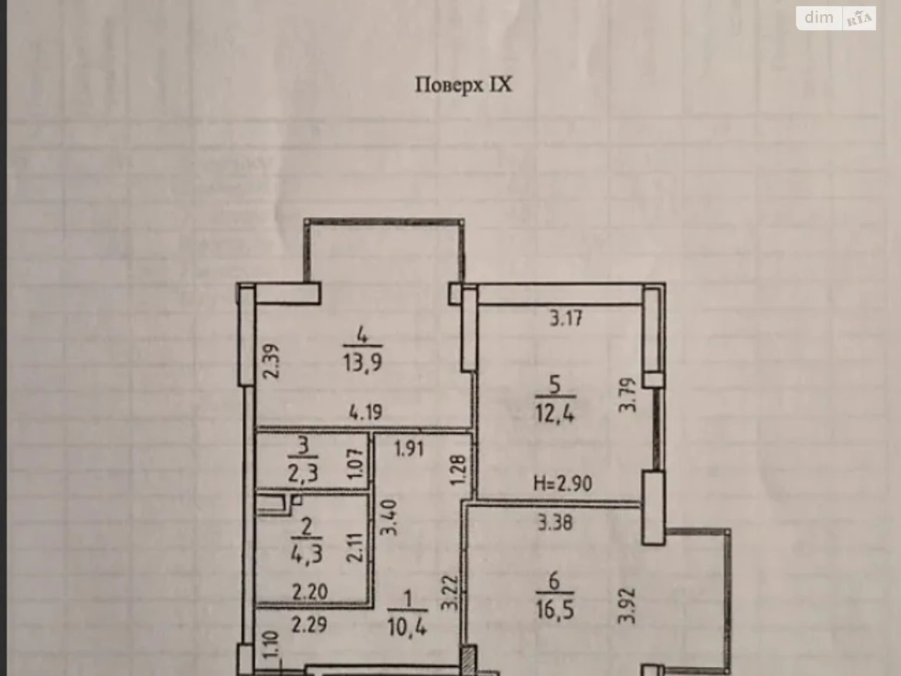 Продажа квартир Приморский.