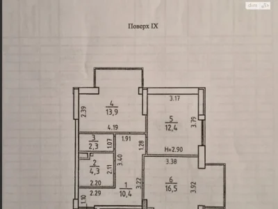 Продажа квартир Приморский.