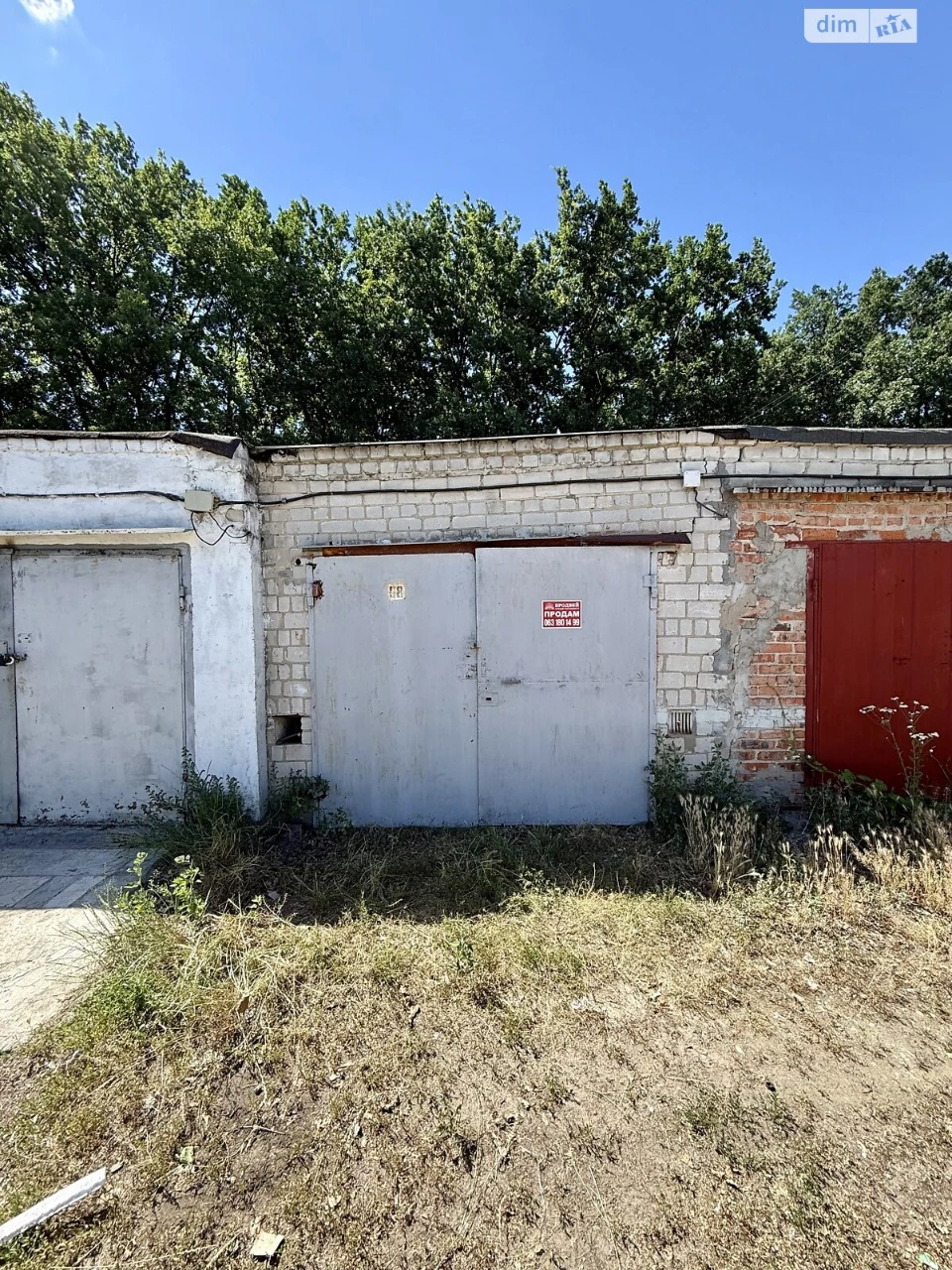 Продаж Місце в гаражному кооперативі Стара Подусівка