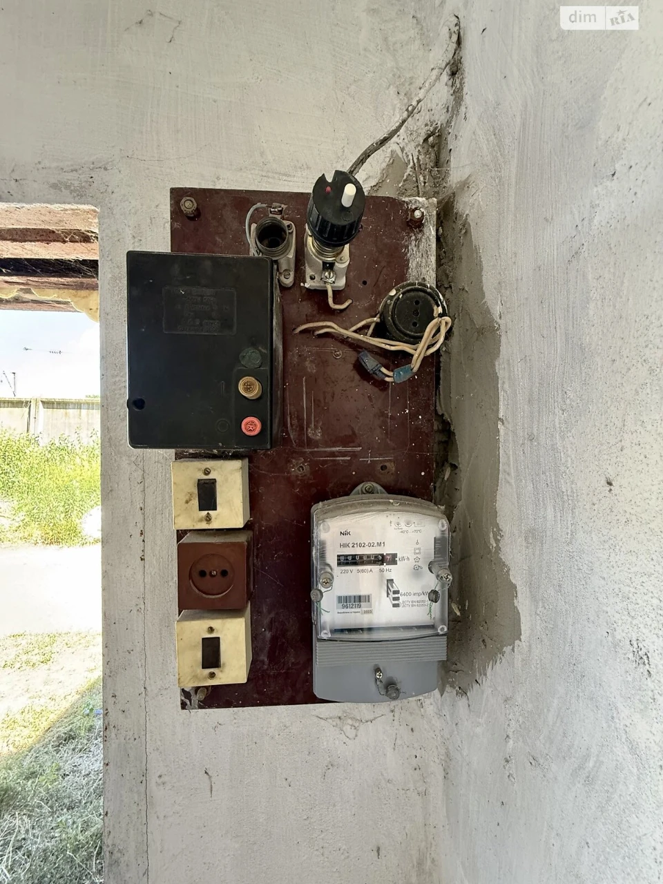Продаж Місце в гаражному кооперативі Стара Подусівка