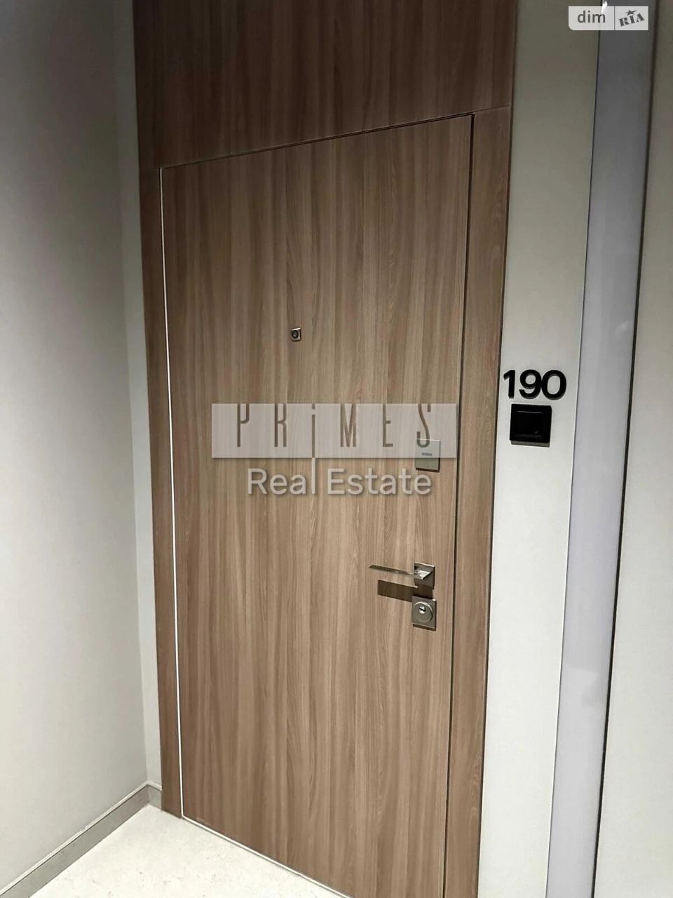 Продажа