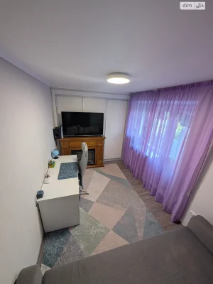 For Sale Apartment Working