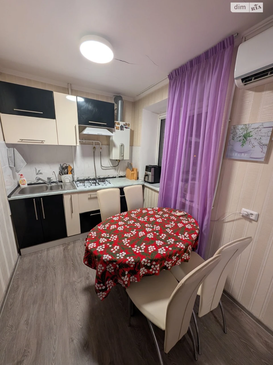 For Sale Apartment Working