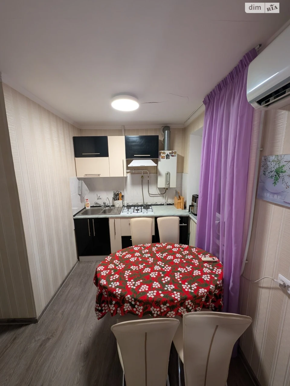 For Sale Apartment Working