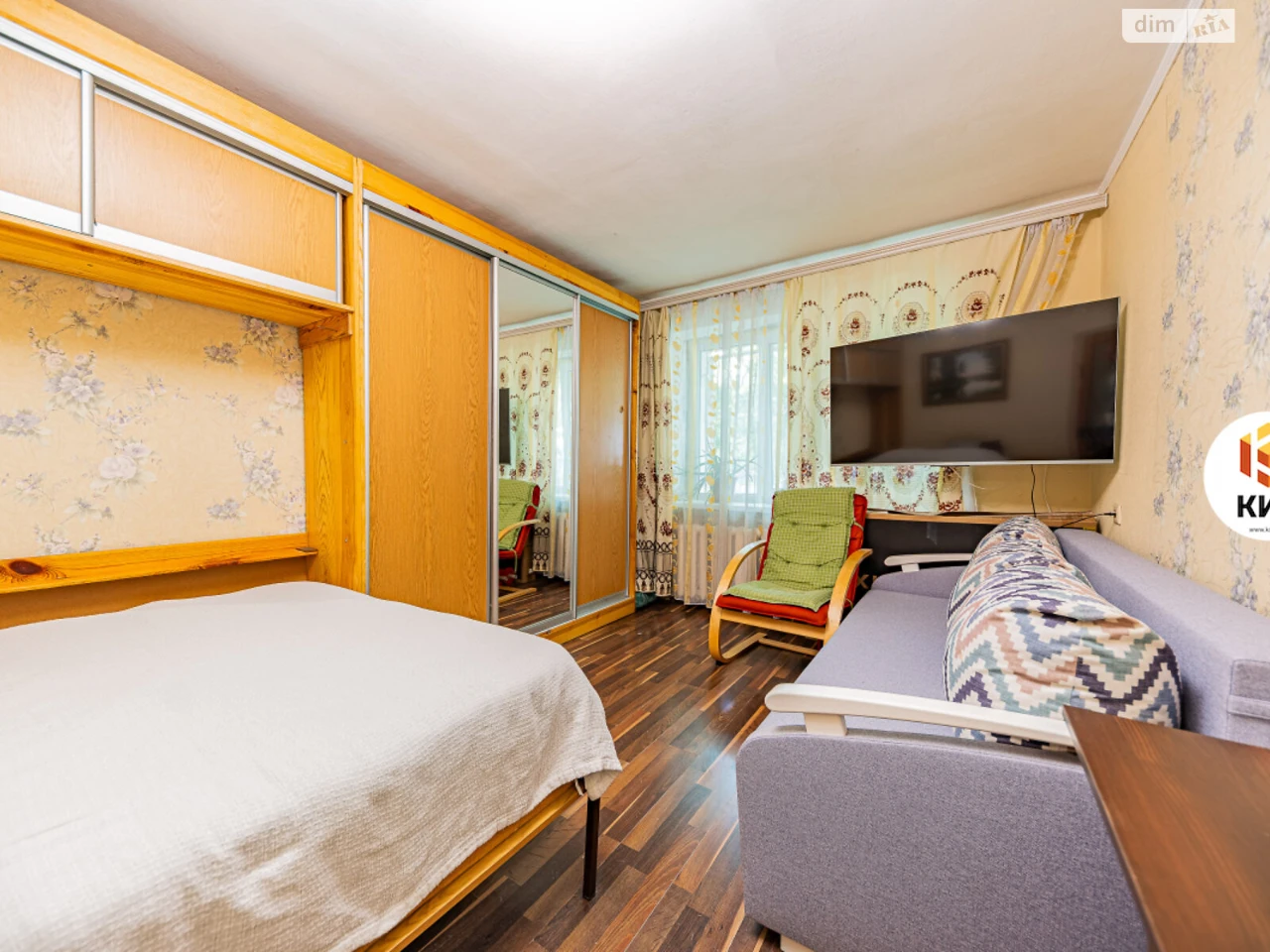 Apartment for sale Pavlovo Pole