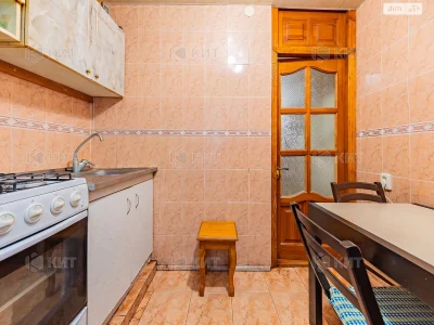 Apartment for sale Pavlovo Pole