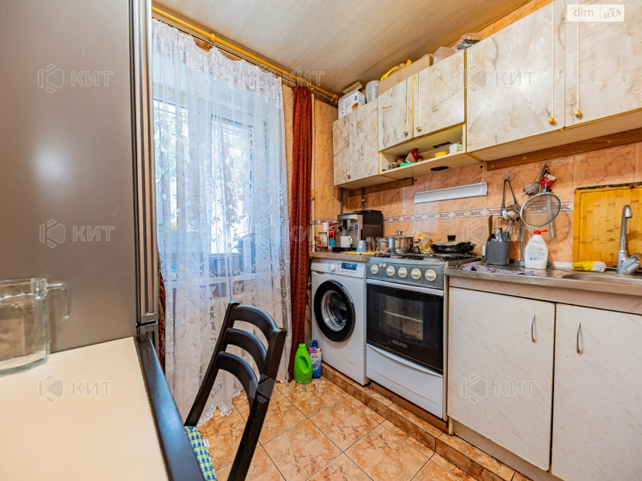 Apartment for sale Pavlovo Pole