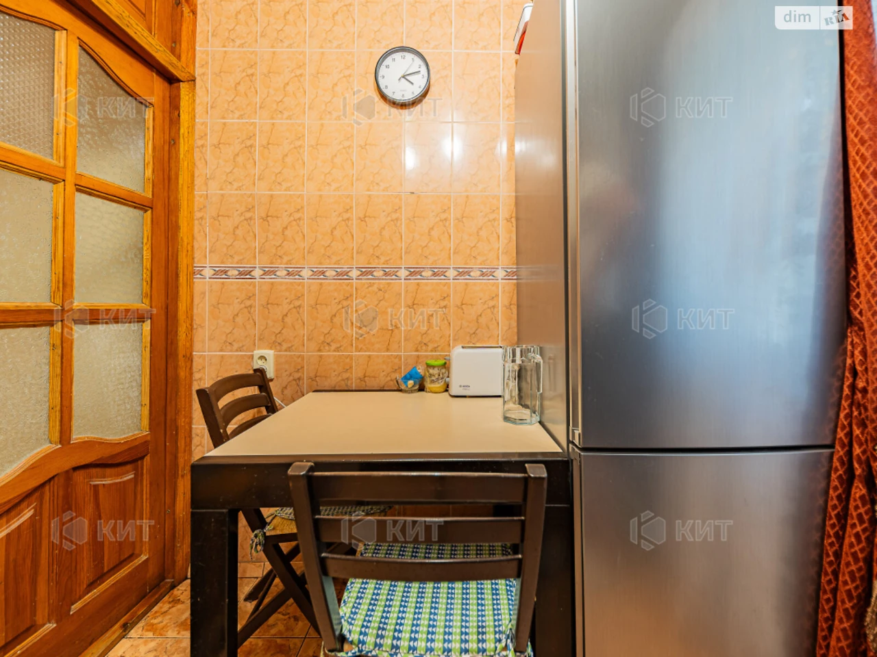 Apartment for sale Pavlovo Pole