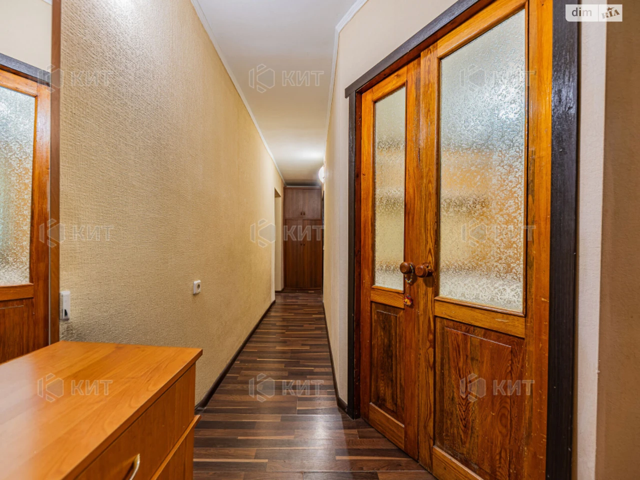 Apartment for sale Pavlovo Pole