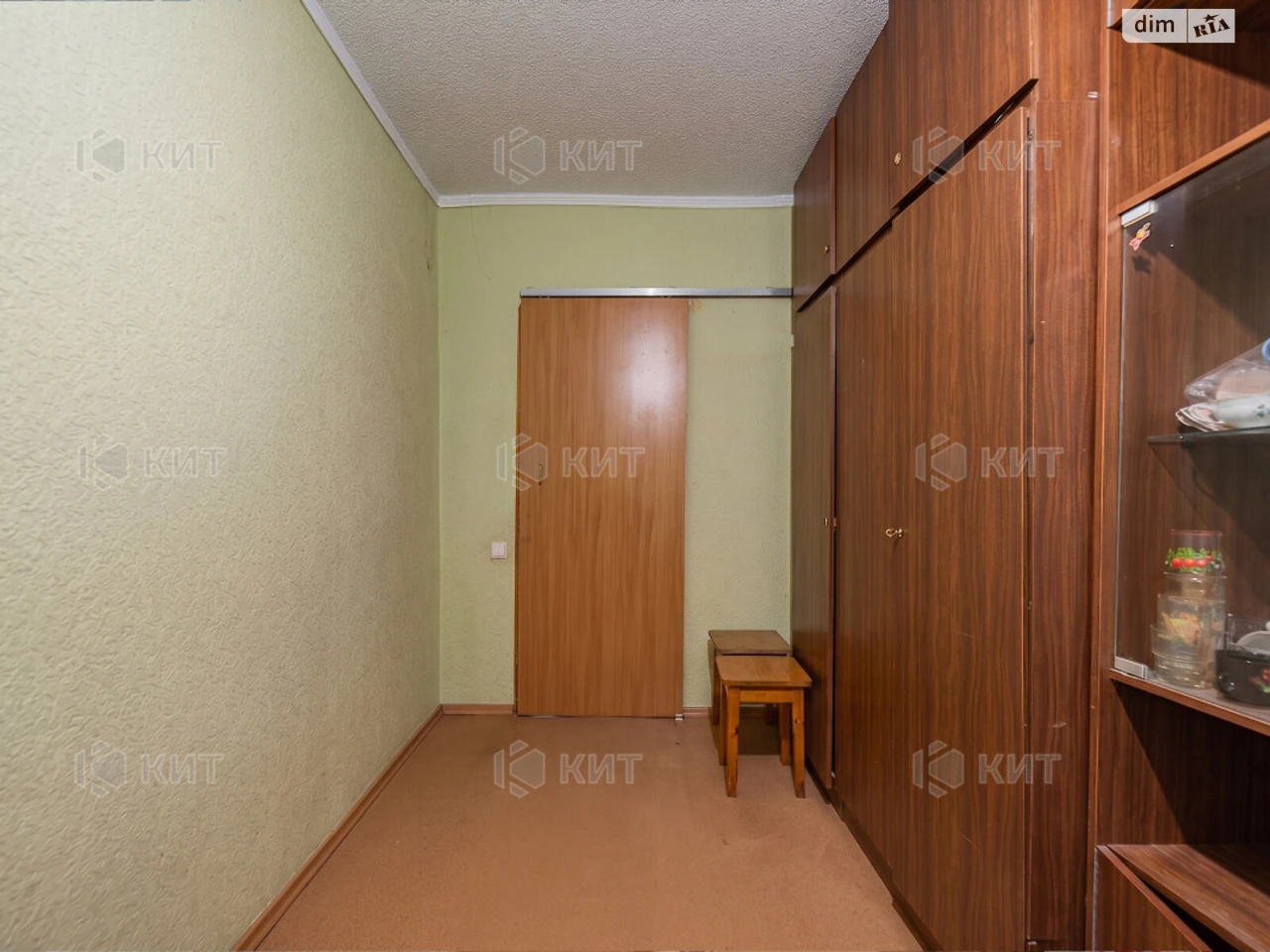 Apartment for sale Pavlovo Pole