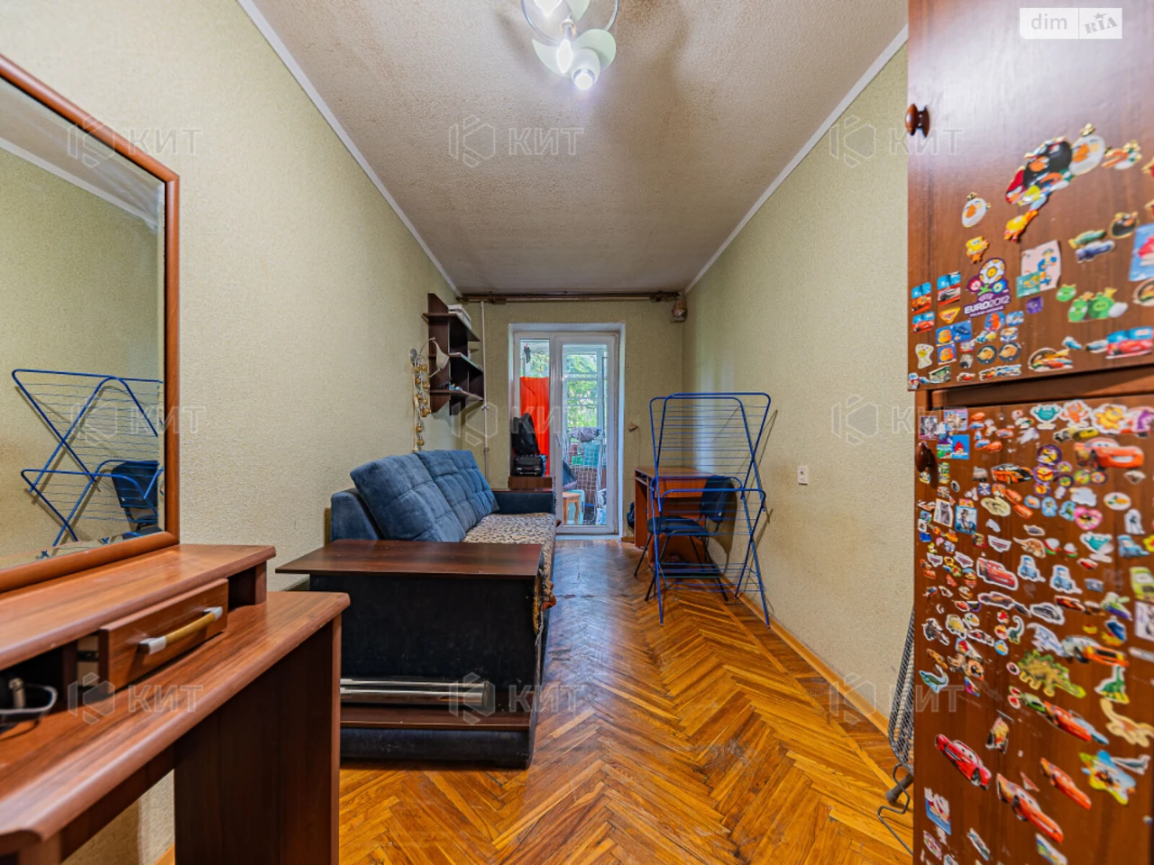 Apartment for sale Pavlovo Pole