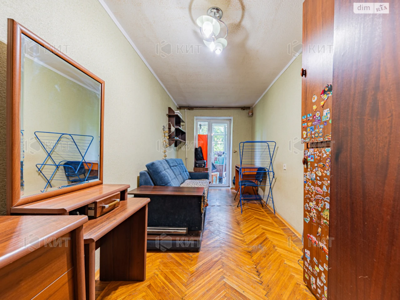 Apartment for sale Pavlovo Pole
