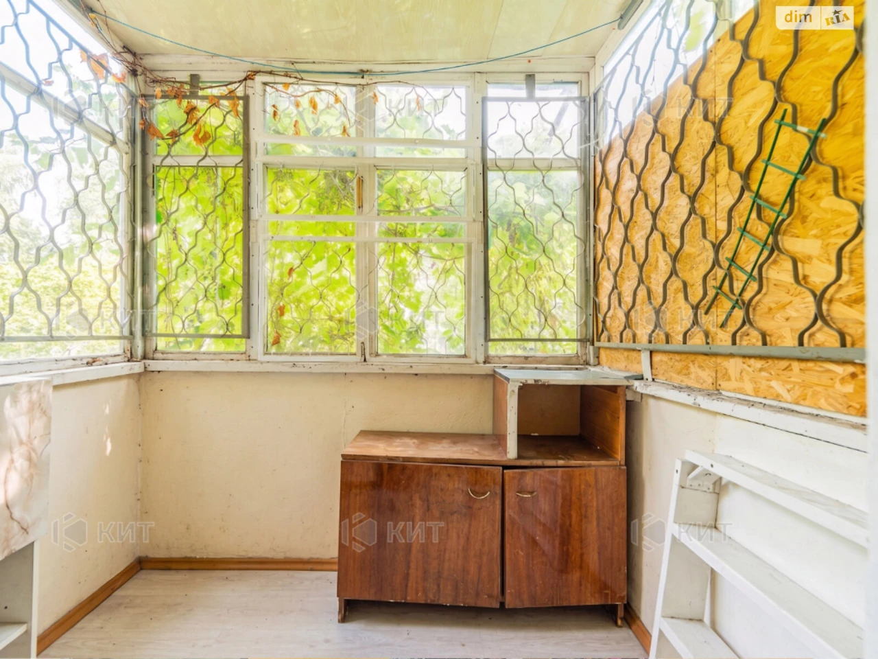 Apartment for sale Pavlovo Pole