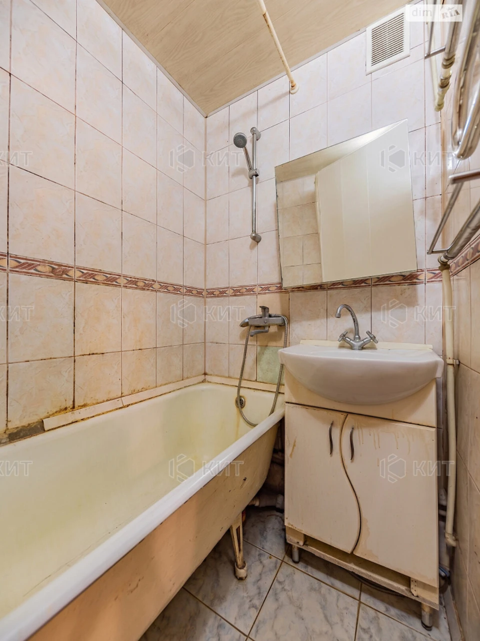 Apartment for sale Pavlovo Pole