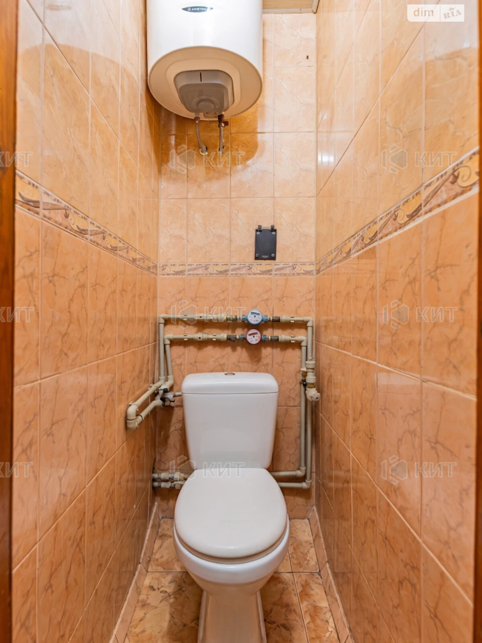 Apartment for sale Pavlovo Pole
