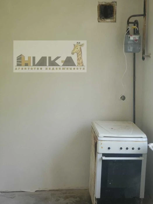 4-room apartment for sale on Zaporizhzhia Kozats'ka St.