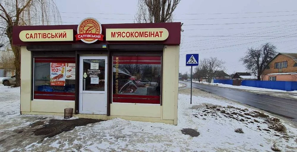 ‼️Яківці‼️Окремий Будинок. 6 Соток. Літня Кухня, Сарай, Огор