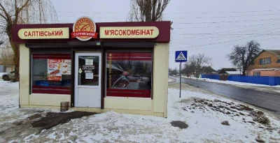 ‼️Яківці‼️Окремий Будинок. 6 Соток. Літня Кухня, Сарай, Огор