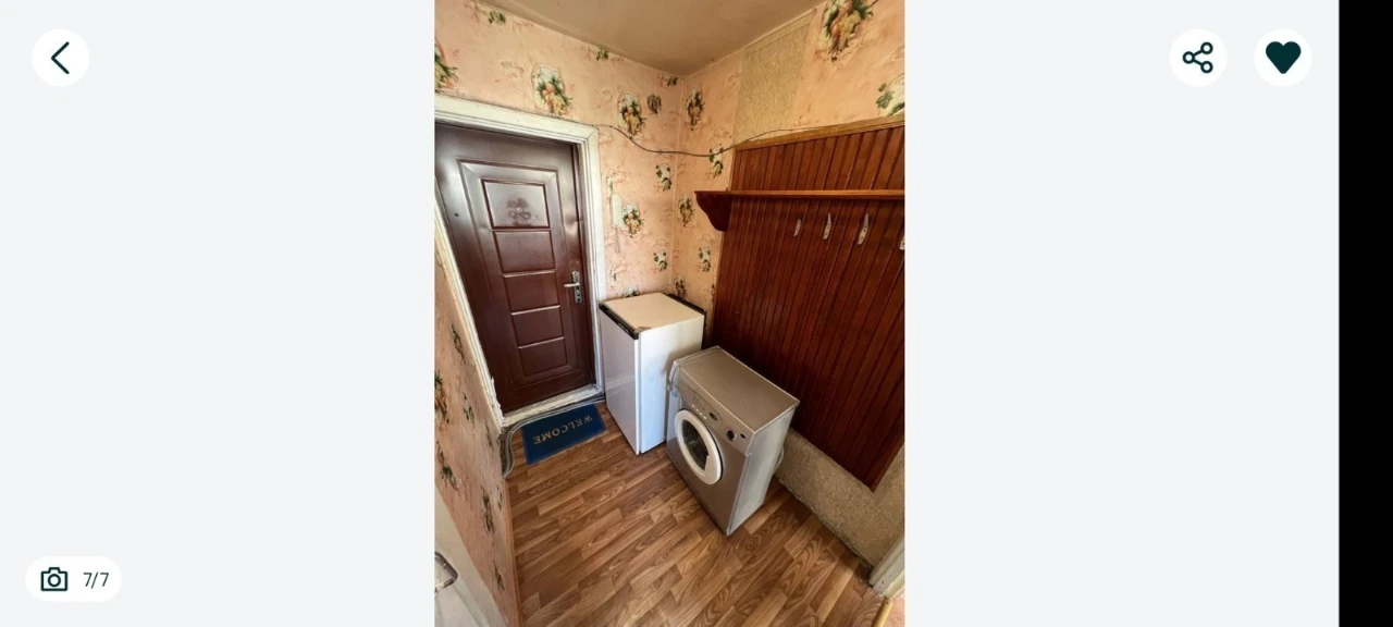 Sale of 1-room apartment 22 m², Bereznyakovskaya Street, 34B