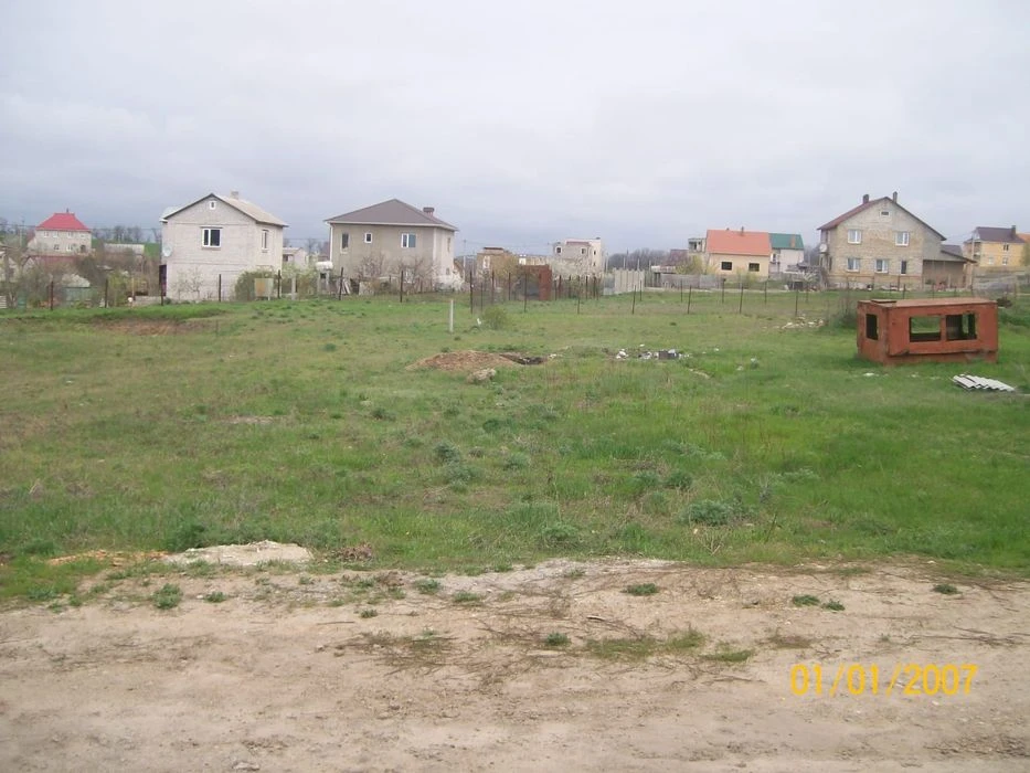 Продам свой участок 6 соток авангард 2