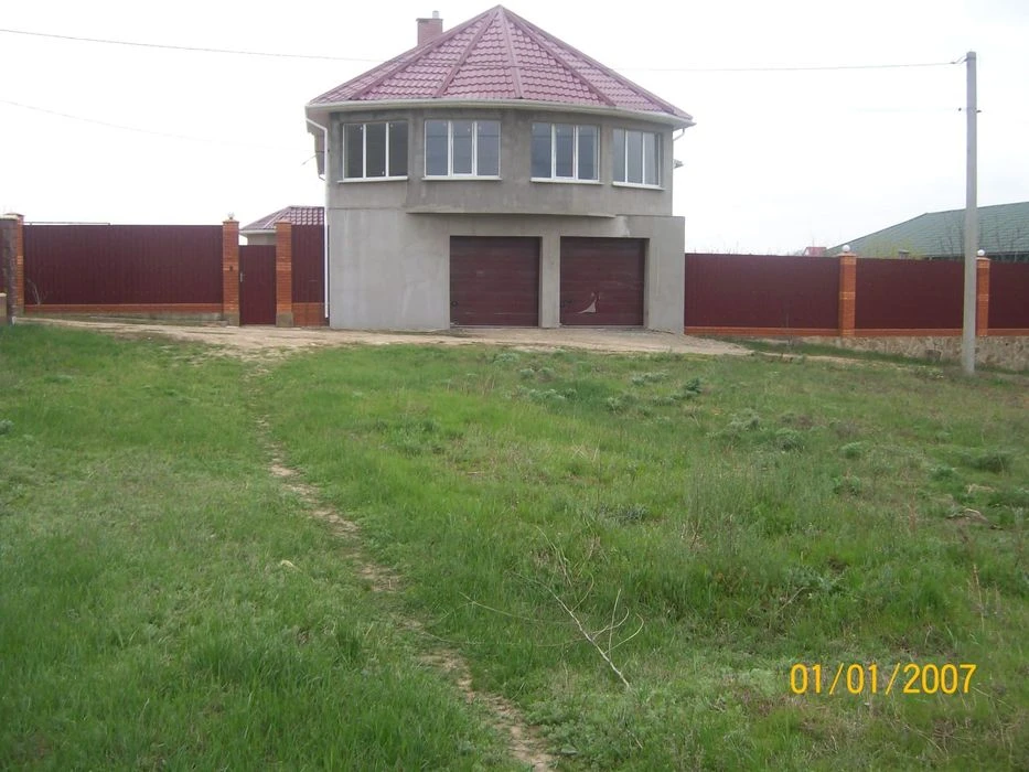 Продам свой участок 6 соток авангард 2