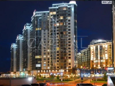 Apartment for sale Chorna Hora