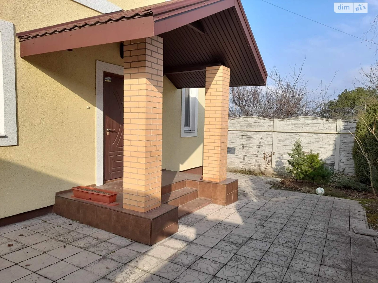 House for sale Velykyi Lug