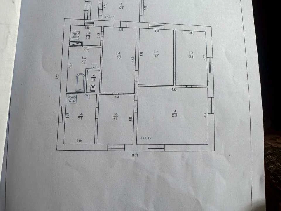 Будинок. Полтава, Миколи Костомарова