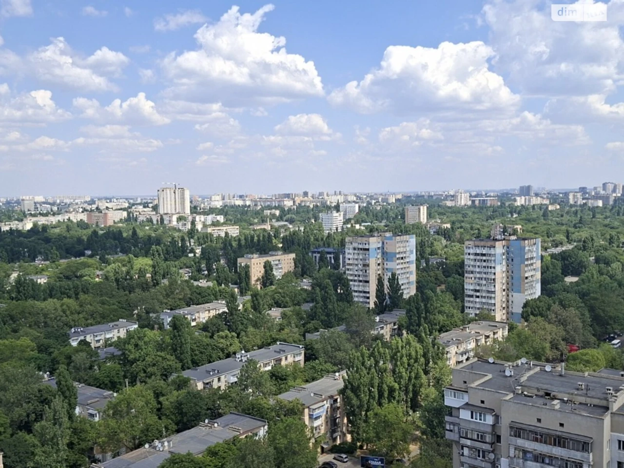 Продажа квартир Киевский