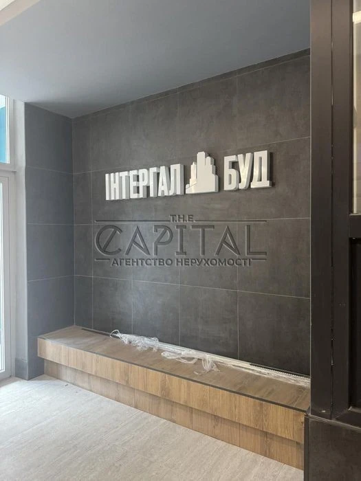 Residential complex Teremky Vidova 2-room apartment 76 m in a new building