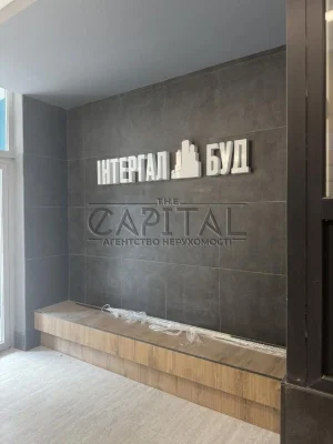 Residential complex Teremky Vidova 2-room apartment 76 m in a new building